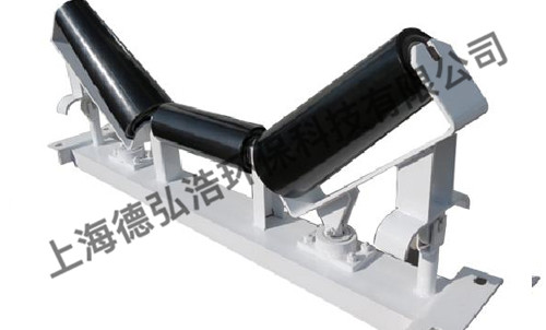 锥度调心托辊组